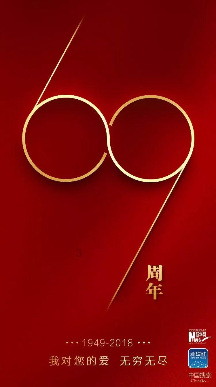 拯救吉他手男孩